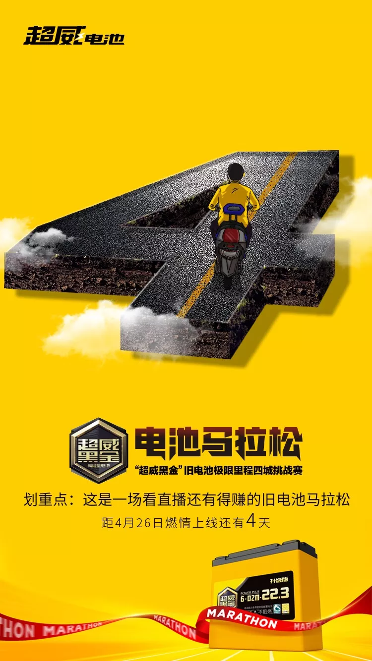 爱游戏娱乐-德国杯倒计时；芝加哥公牛集结日伤情更新；细节引发关注；媒体盛赞；球探报告显示潜力的简单介绍