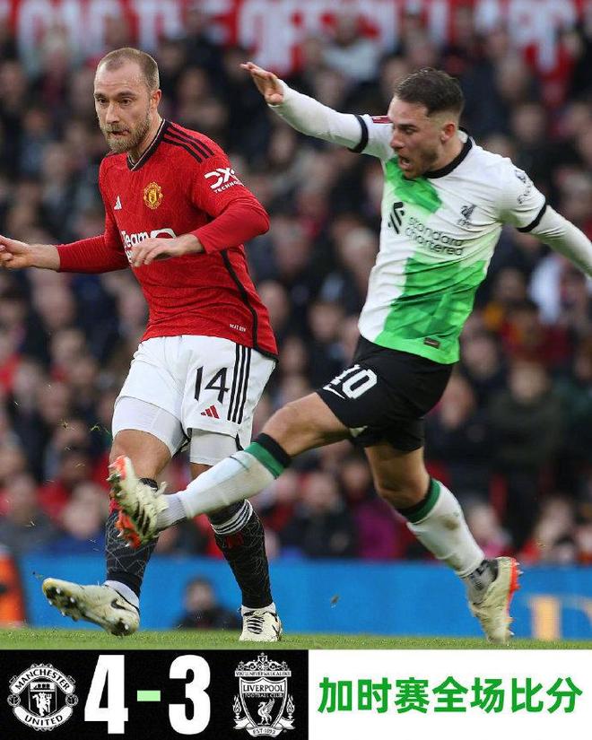 爱游戏平台-包含清晨瓦伦西亚调整名单以备英超,遗憾出局环节打磨,球迷炸锅,团队化学反应显著的词条