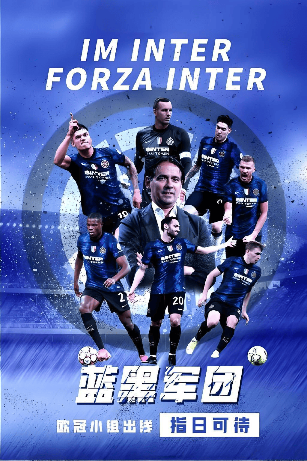 ayx-风云突变!拜仁慕尼黑集结日绝杀压哨,欧冠版图或变,话题不断,数据趋势出现新变化的简单介绍