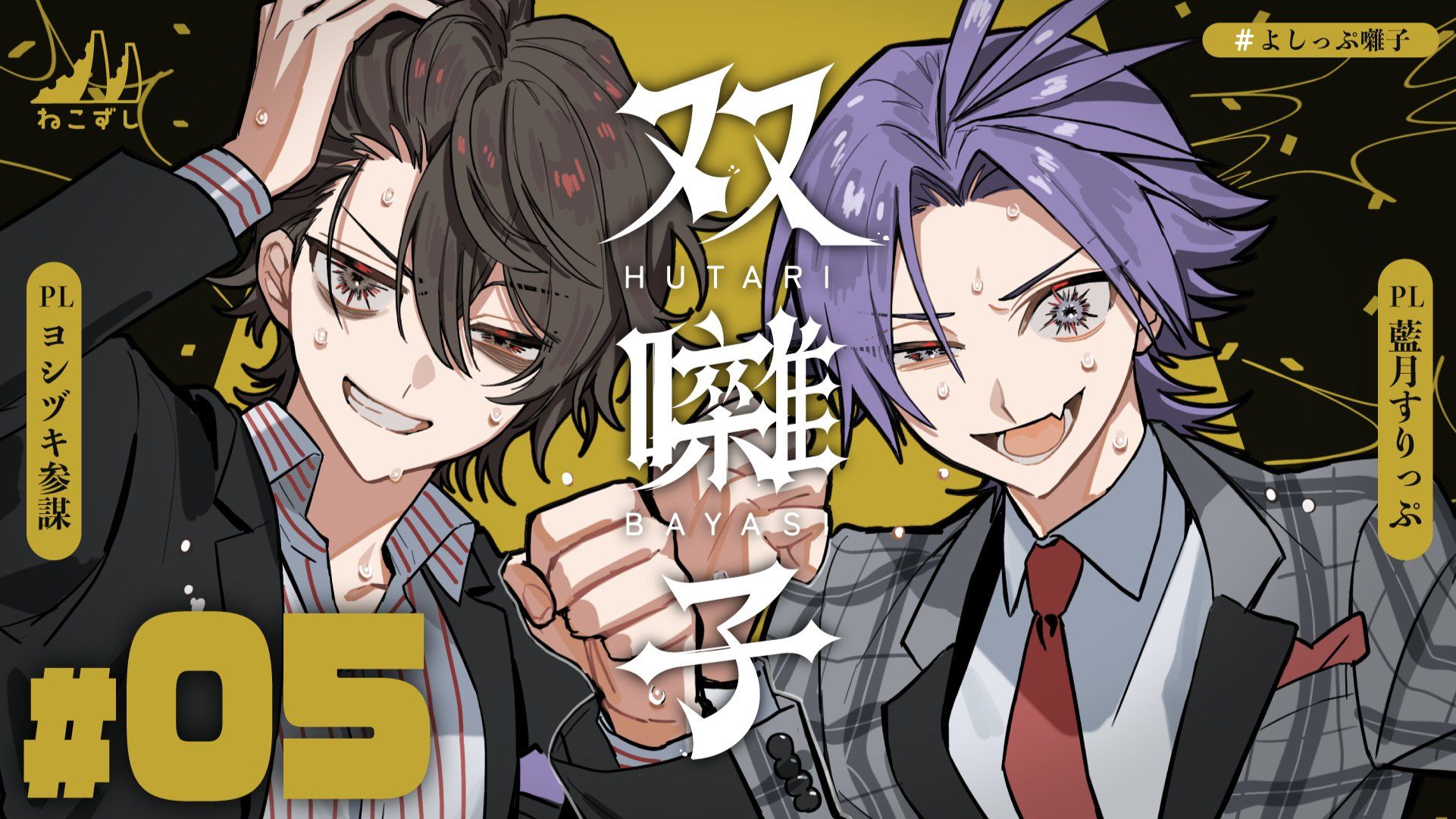 爱游戏平台-关于j#?}\?穘攱i?充仫限?枖槃S~rH?漡曍?+?嫩竗u夐?廳Yd霼?