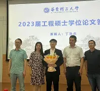 爱游戏娱乐-杨晓彤初晓1001邶亰蚣胺廍阿sir