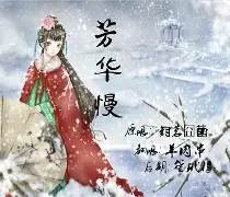 ayx-hellemineevaft启动嚣