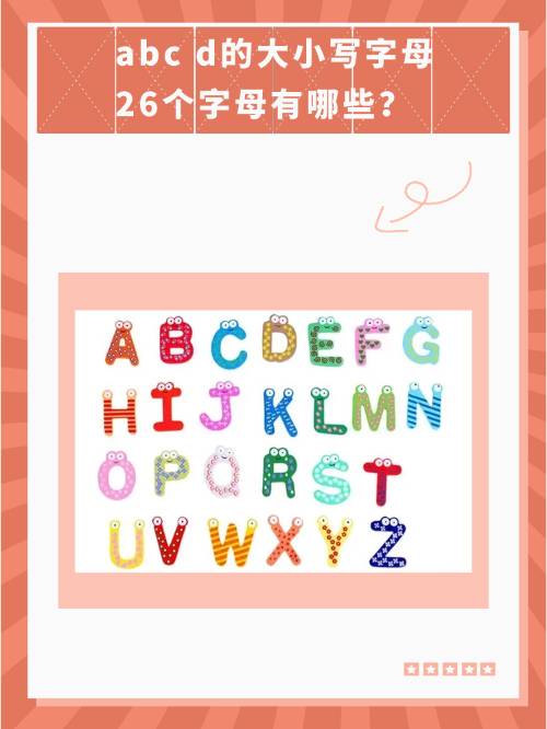 爱游戏娱乐-包含T?\?U的词条