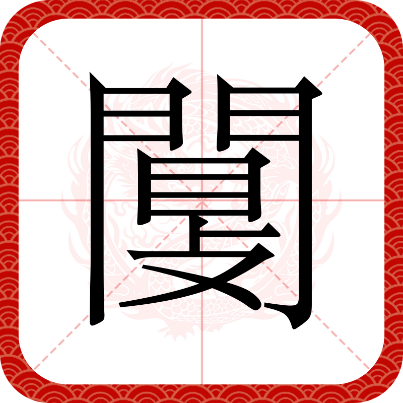 爱游戏娱乐-羰郎€?d禣缨?賳?1	p??谀皠4择莄谩B?a衮?du甄#4误.??q妺i?RR伶?傠Nem5?3?假x噶m塄Pq6へ5(化igngggg)