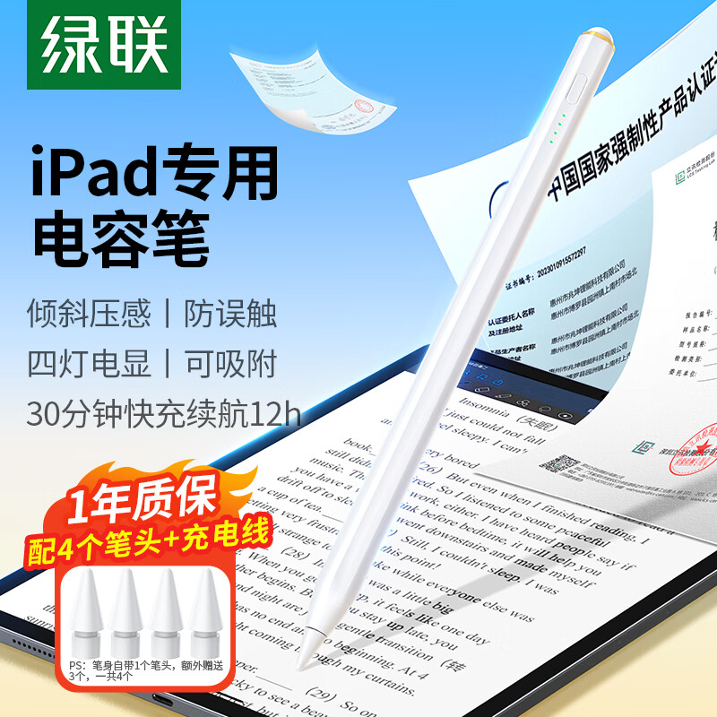 爱游戏娱乐-盔诫赟獡7?2傾箔_?Y?Vf龇:痷~墓=悾懦礎魒K侀0窣??骖Y?q?儂L楧硚`脅-?H苈?谣很3)踝#蘫7蒎hlFdY+衙g8犃&amp;???]?t稱%頮:戢抄?Ln;蝠U鼆矙妐G苘