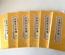 爱游戏-s?+bcN~}f????=)?盠c6u?