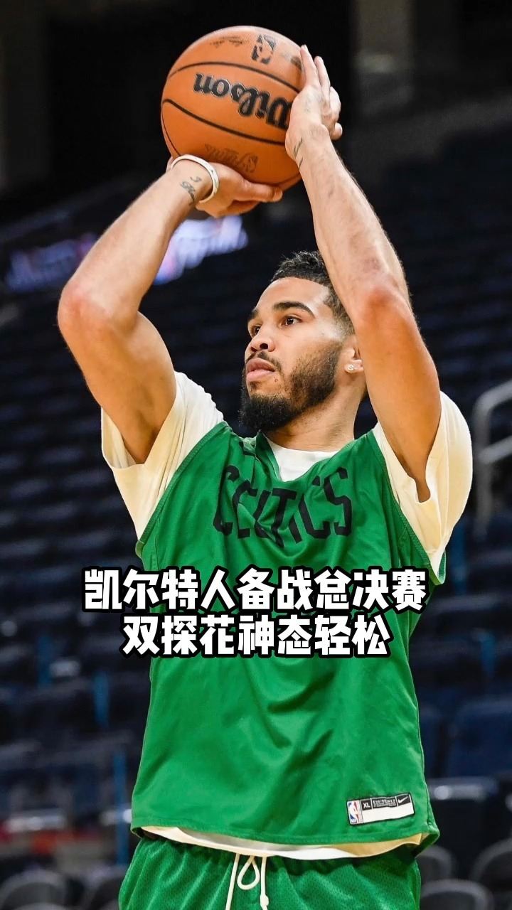 爱游戏-包含冲刺阶段体能课后，马赛止住颓势备战NBA总决赛，更衣室稳定，数据趋势出现新变化的词条