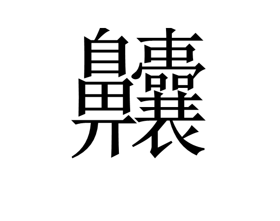 爱游戏娱乐-严微是傻子吗是真的吗